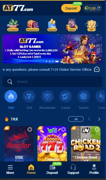 AT77 Download