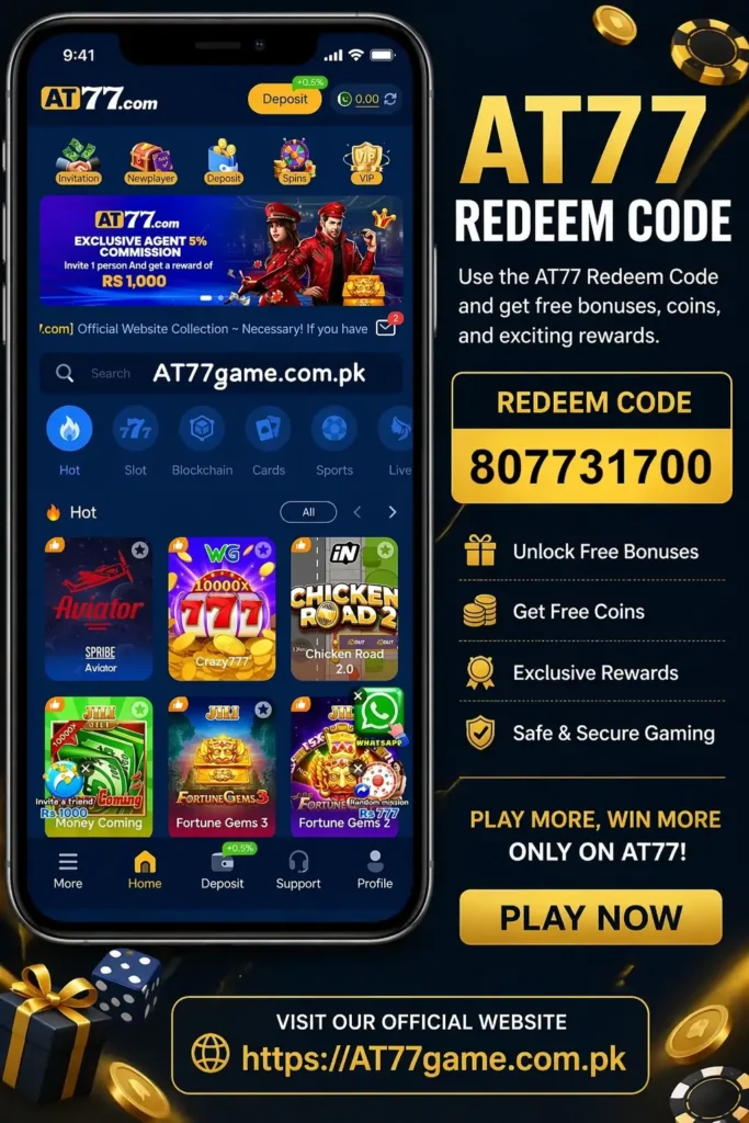 AT77 Redeem Code