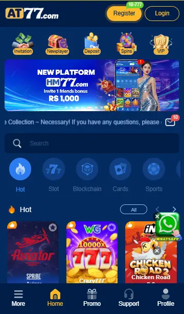 AT77 Game