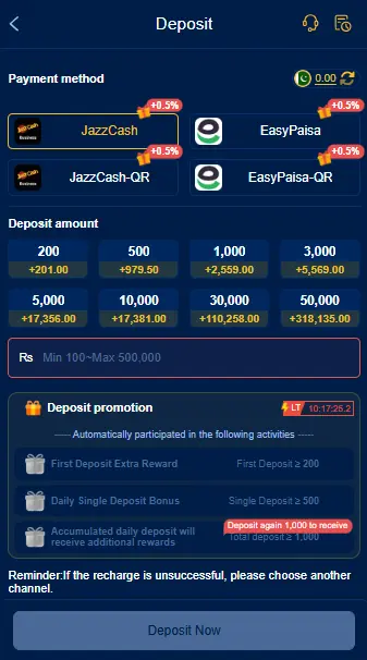 AT77 Deposit