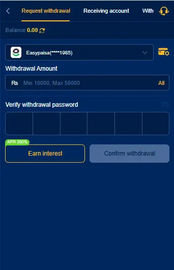 AT77 Withdraw